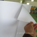 ورقة PTFE Sheet 0.5mm بلاستيك ورقة PTFE